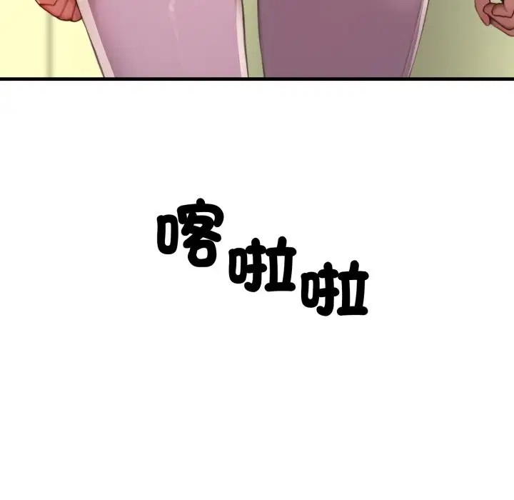 第18話