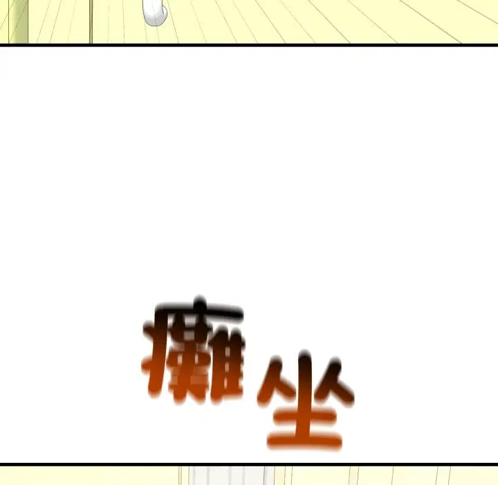 第18話