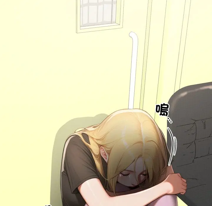 第18話