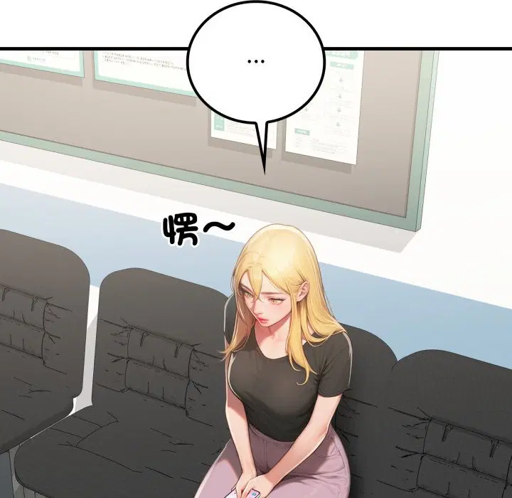第18話