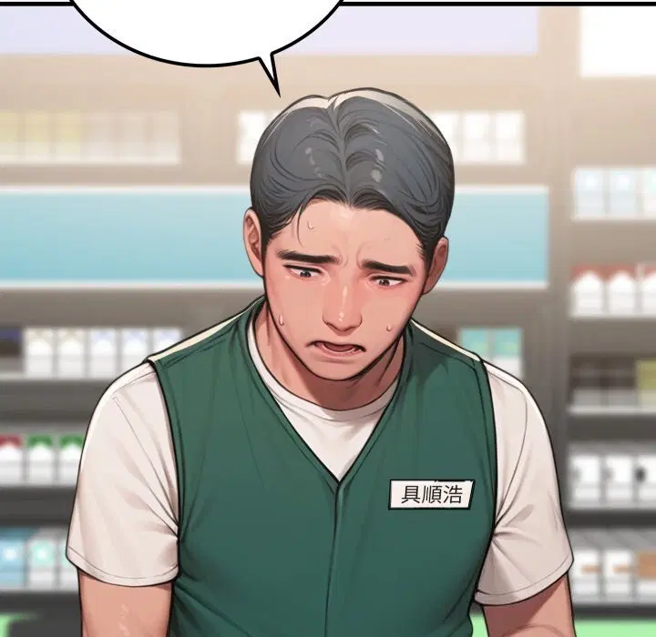 第18話