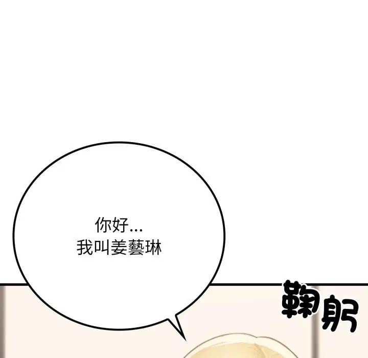 第18話