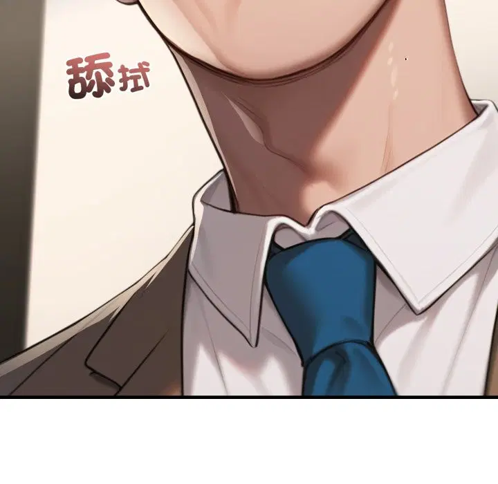第18話