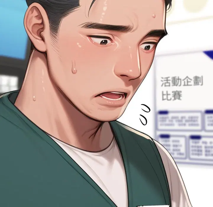 第18話