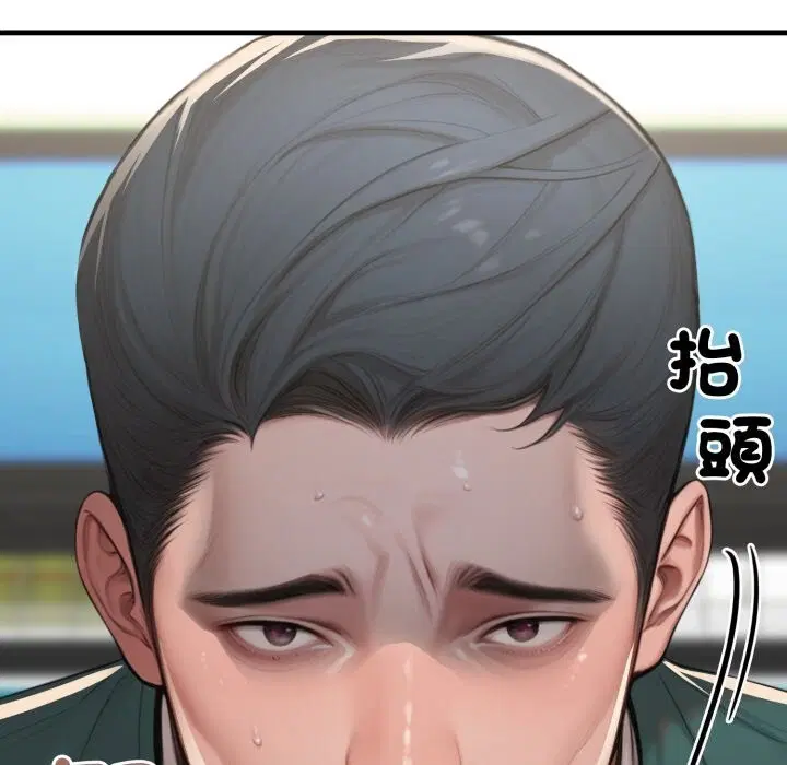 第18話