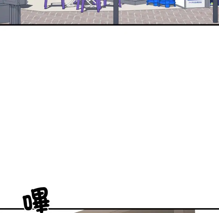 第18話