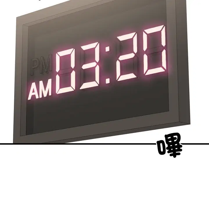 第18話