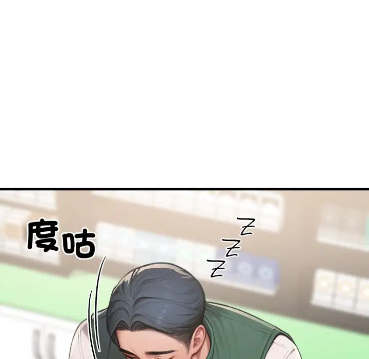 第18話