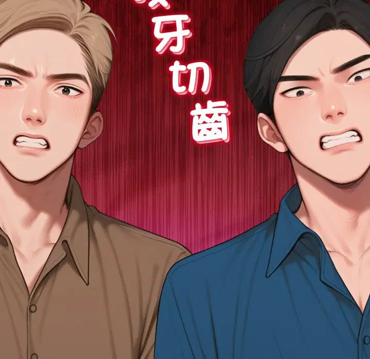 第18話