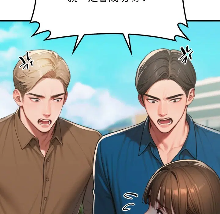 第18話