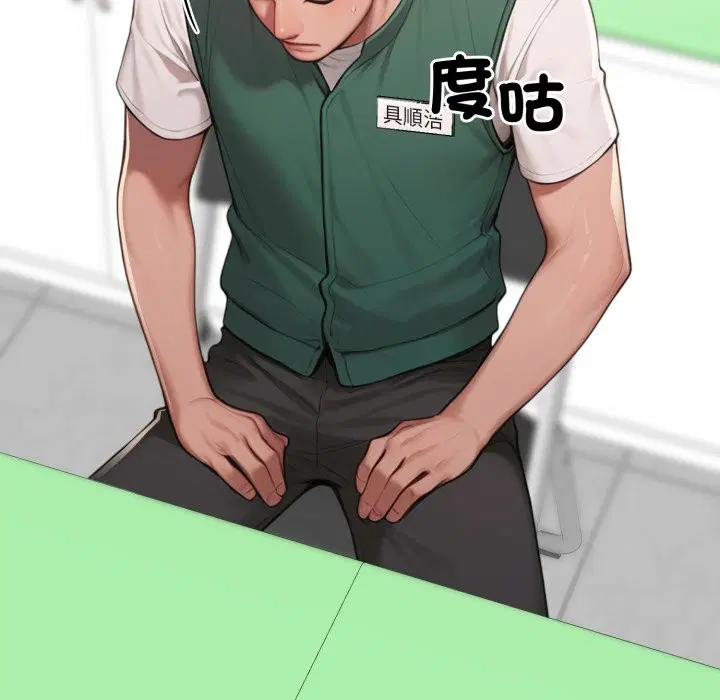 第18話