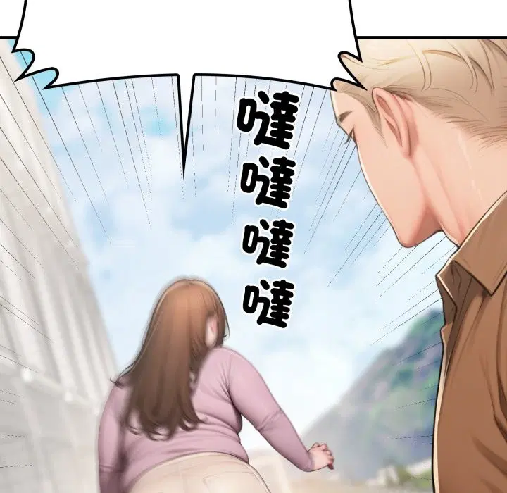 第18話