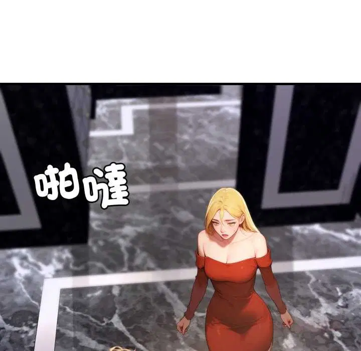 第19話