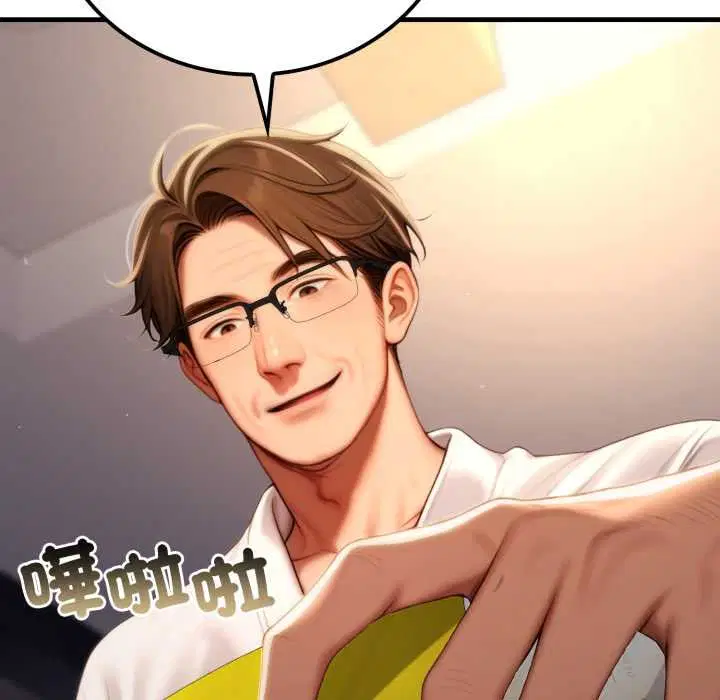 第19話