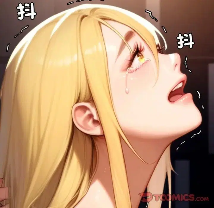 第20話