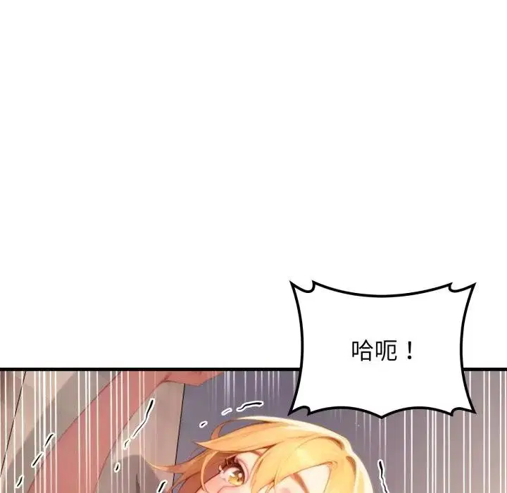第20話