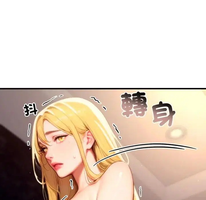 第20話