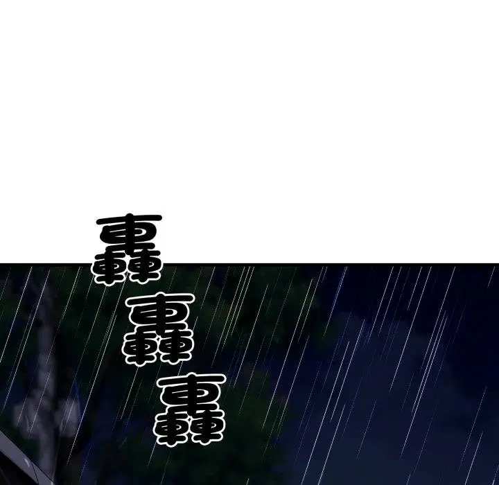 第21話
