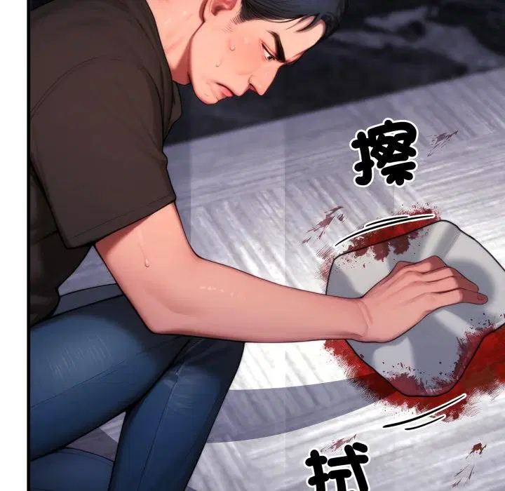 第21話
