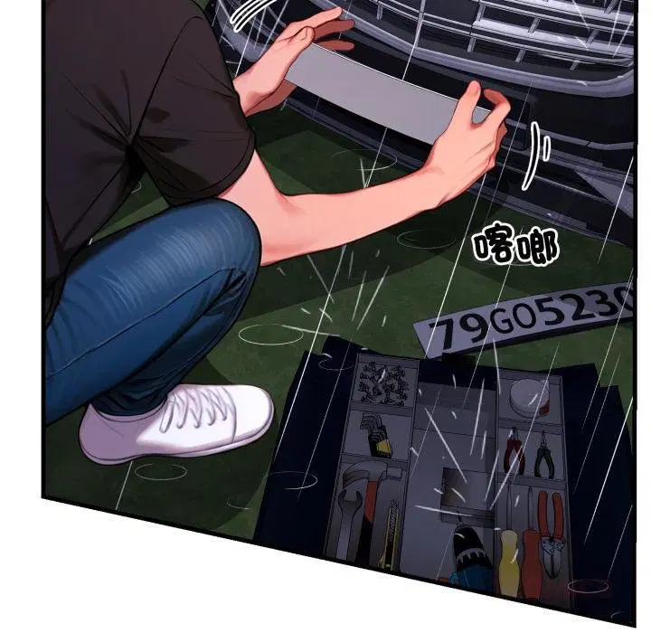 第21話