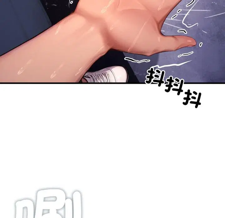第21話