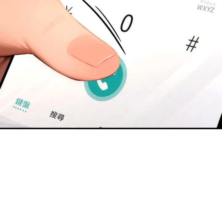 第21話