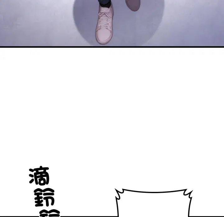 第21話