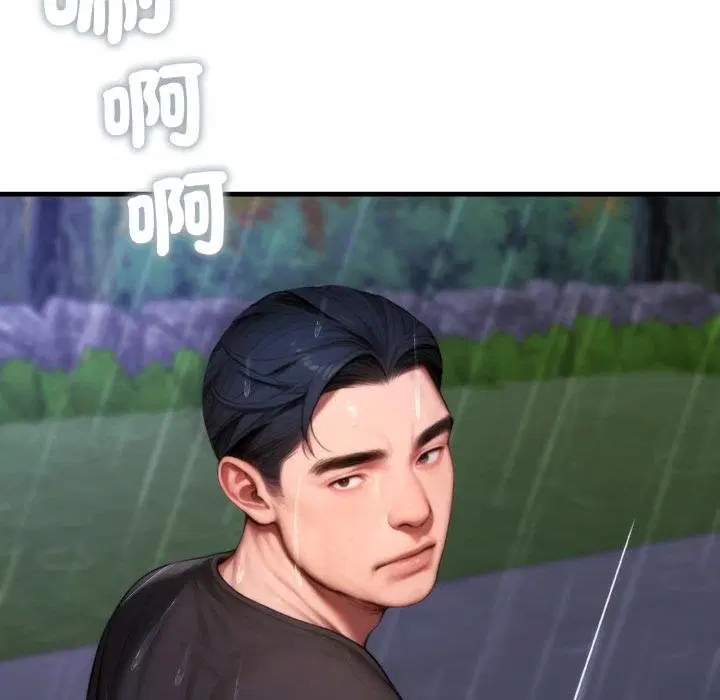 第21話