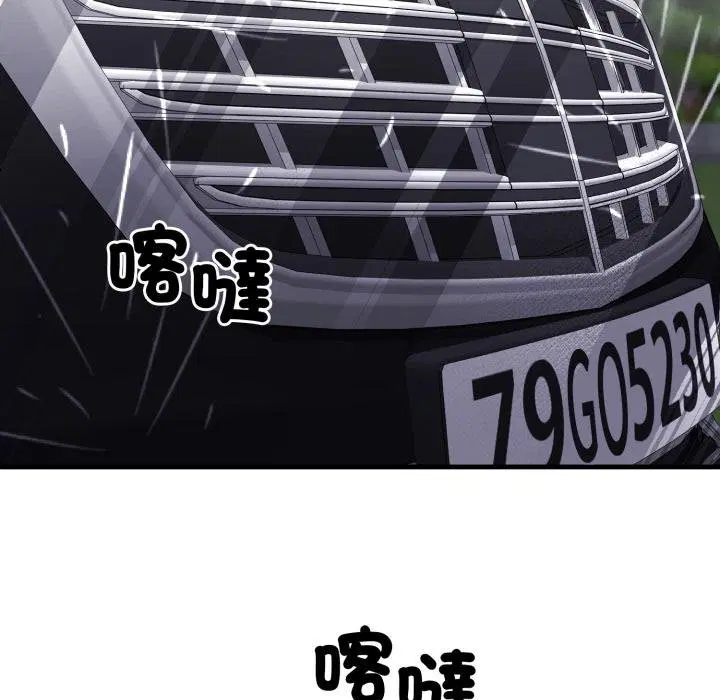 第21話
