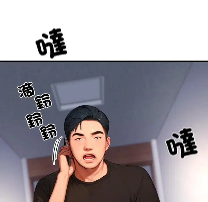 第22話