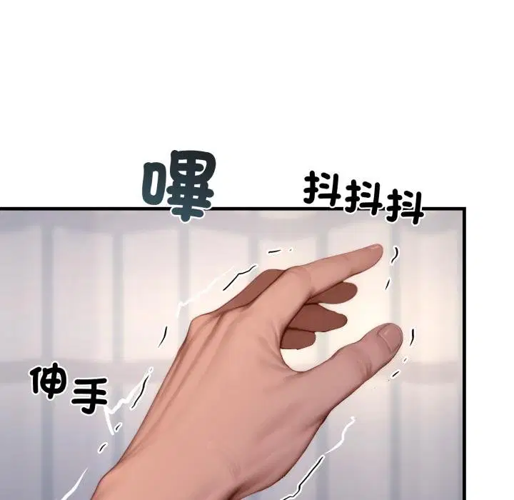 第22話