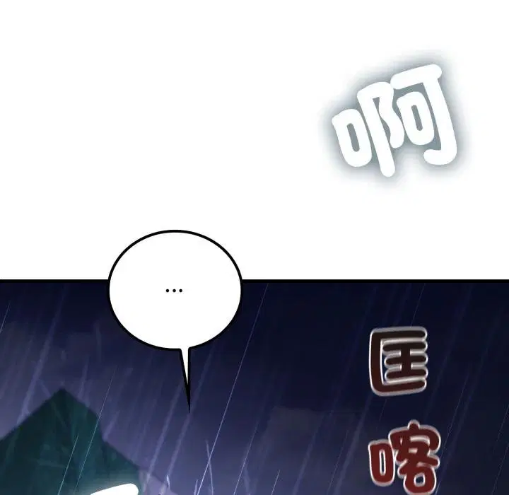 第22話