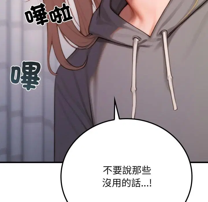 第22話