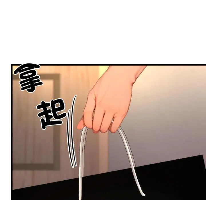 第22話