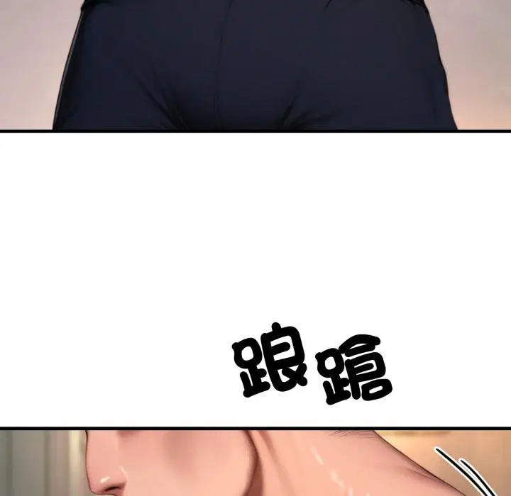 第22話