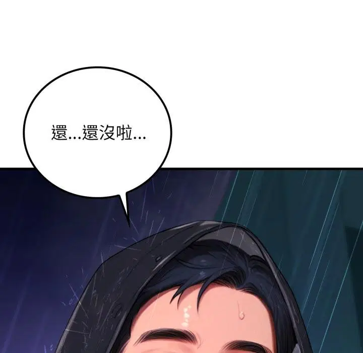 第22話