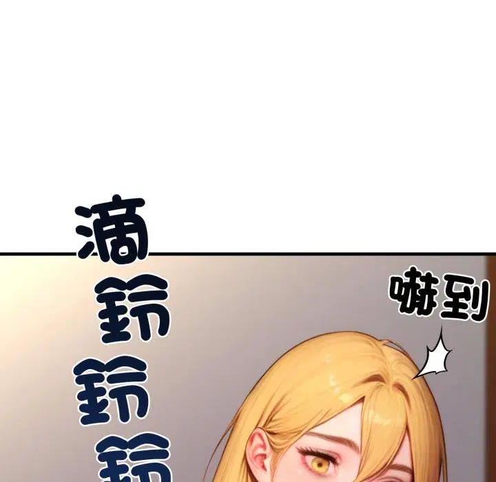 第22話