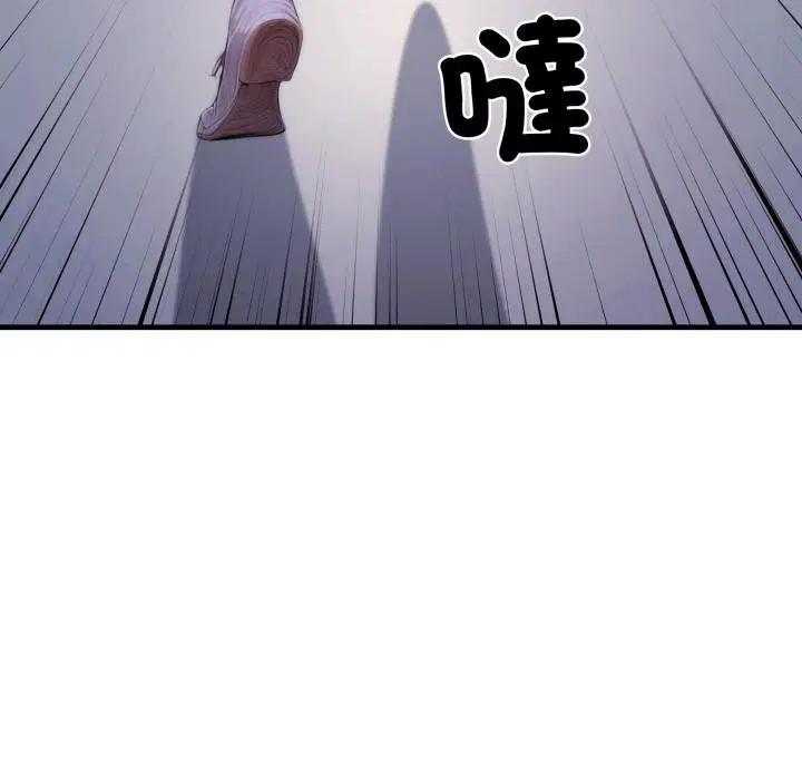 第22話