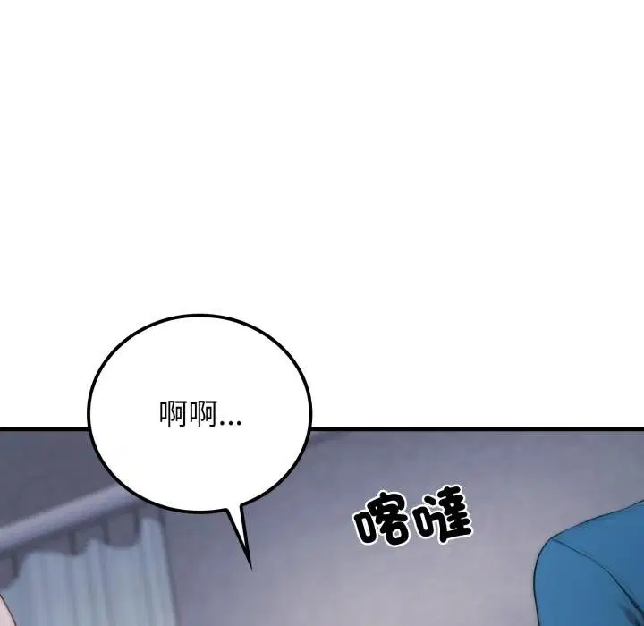 第22話