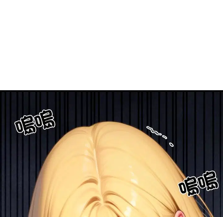 第22話