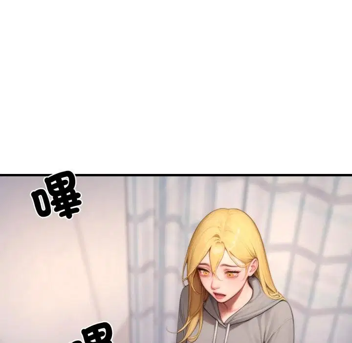 第22話