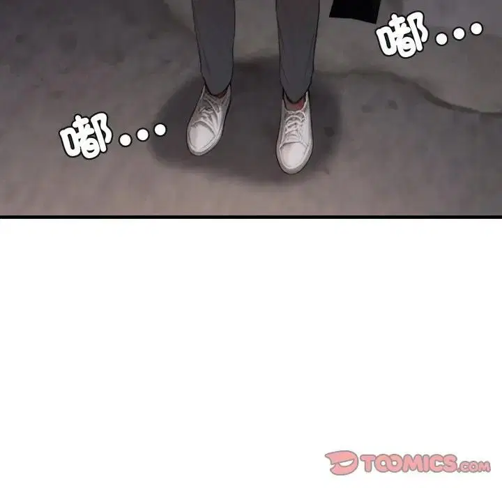 第23話