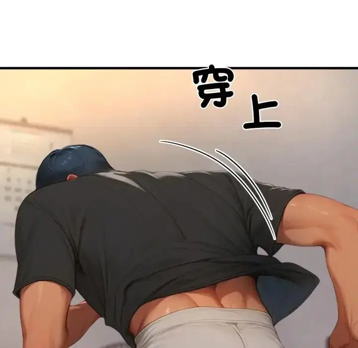 第23話