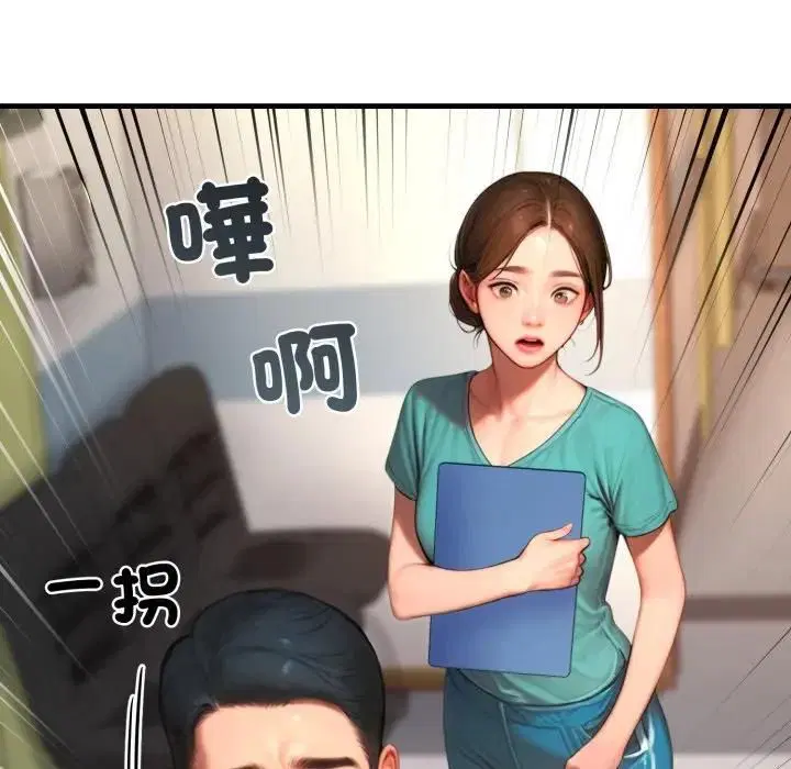 第23話