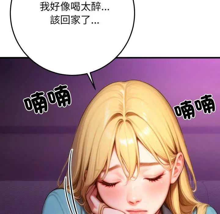 第24話