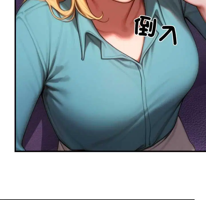第24話