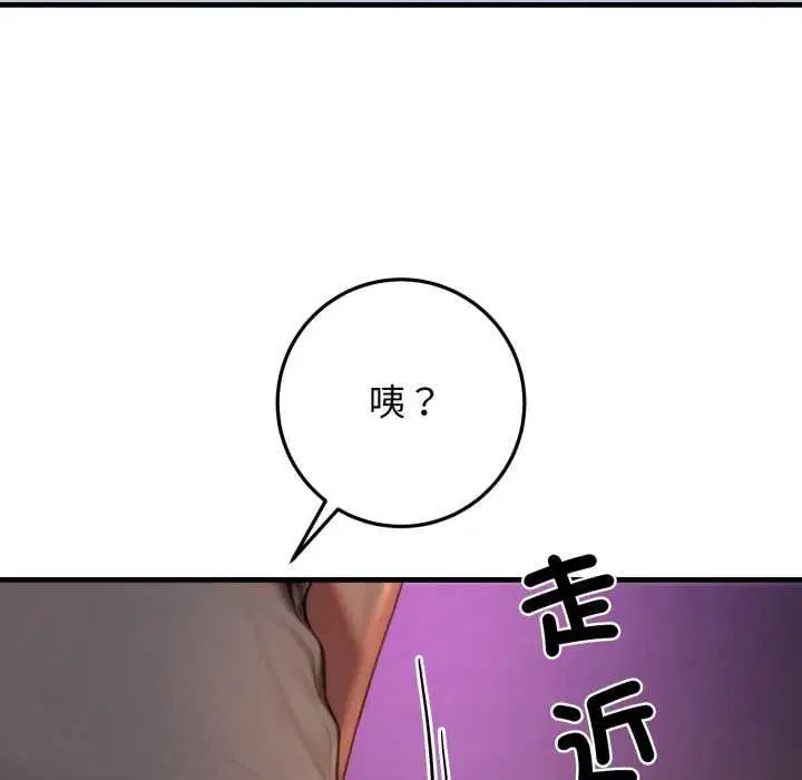 第24話