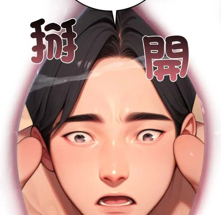 第25話