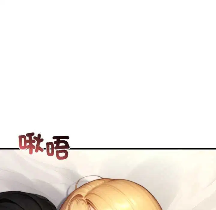 第25話