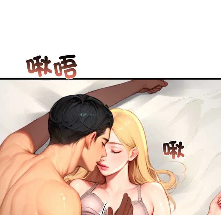 第25話